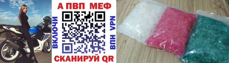 Виды наркотиков купить Котельниково Гашиш  Амфетамин  СК  кракен вход  Кокаин  МАРИХУАНА  Меф 