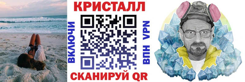 Amphetamine Розовый  дарнет шоп  Котельниково 