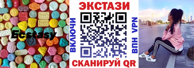 ЭКСТАЗИ Punisher  дарнет шоп  Котельниково 