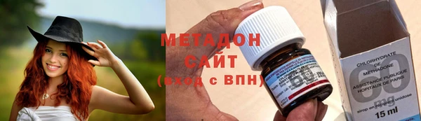 гашик Аркадак
