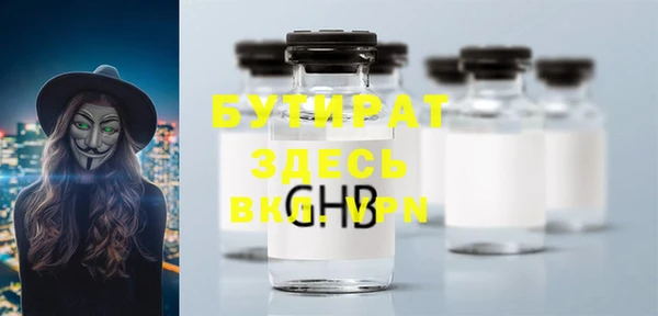 гашик Аркадак