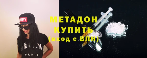 гашик Аркадак