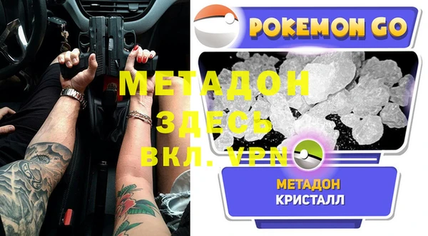 гашик Аркадак