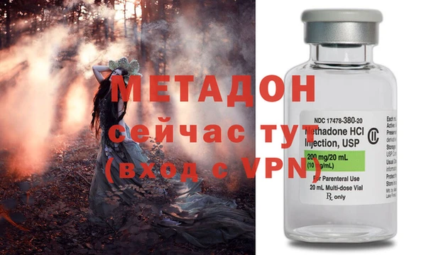гашик Аркадак