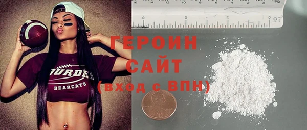 гашик Аркадак