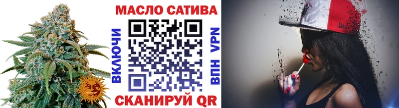 Дистиллят ТГК жижа  Котельниково 
