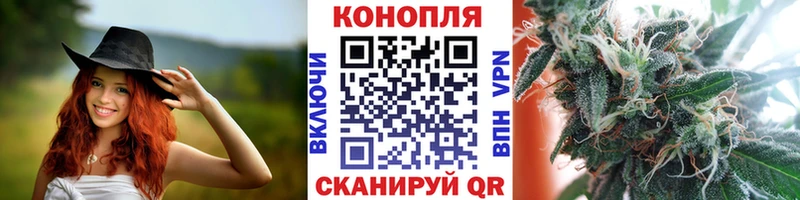 гидра   Котельниково  МАРИХУАНА планчик  купить наркотики сайты 